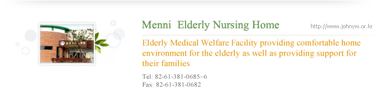 Yong Wook Elderly Nursing Home